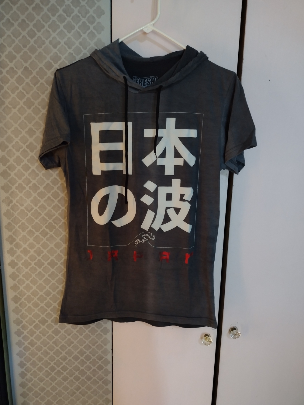 Graphic Hooded Tee with White Japanese Characters